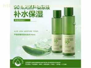 自然樂園爽膚水 優(yōu)質(zhì)護(hù)膚選擇，源自東莞市萬江中港匯化妝品貿(mào)易商行