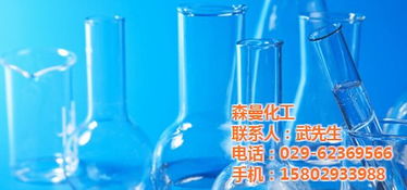 青?；瘜W玻璃器皿銷售及日用化學產品銷售市場概覽