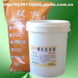 潮州勁麗洗滌用品廠攜手阿土伯網，開啟日化產品熱賣促銷盛宴